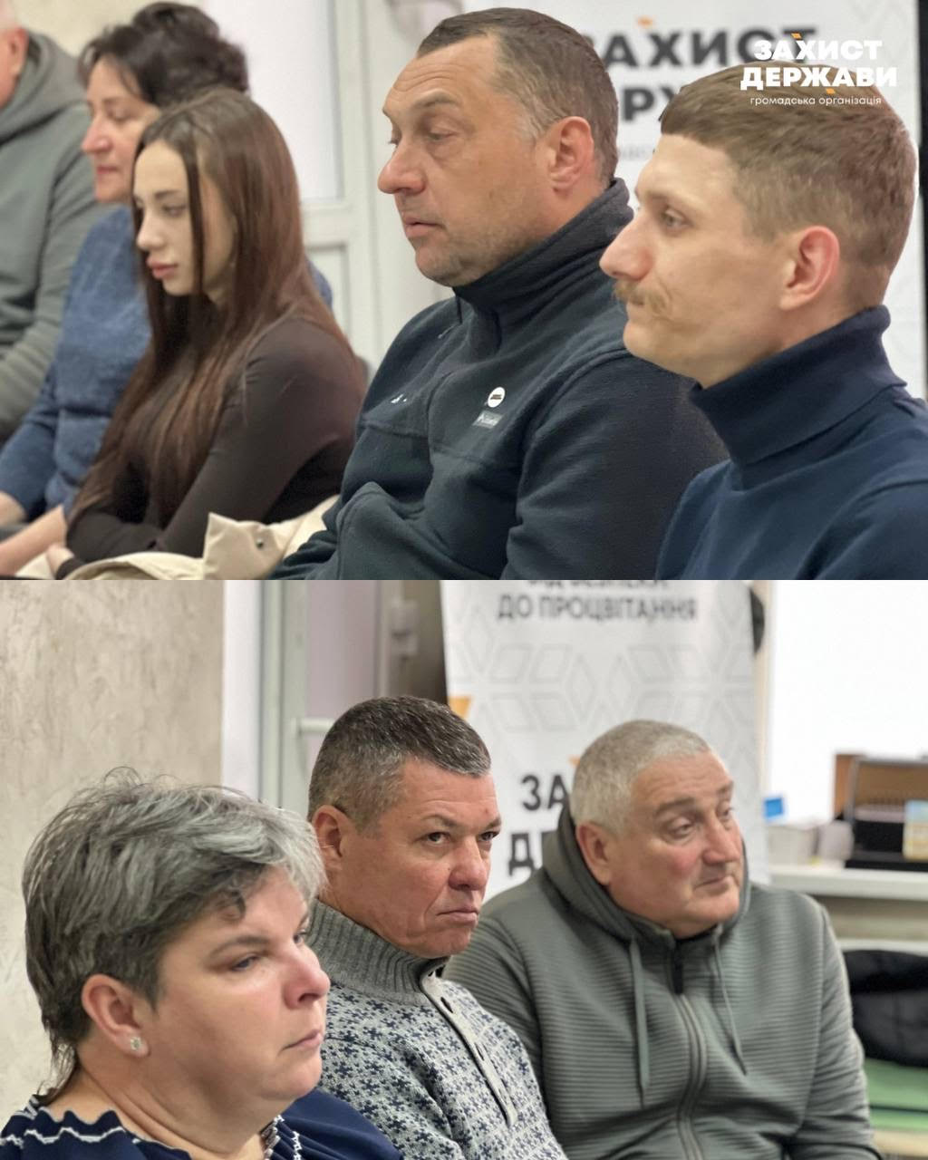 У Херсоні обговорили створення доброчесної публічної влади